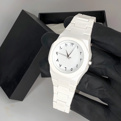 Reloj Árabe