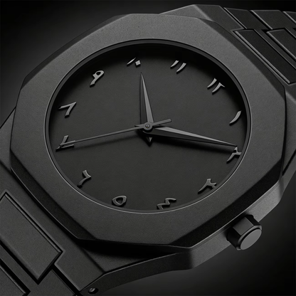 Reloj Arabigo Negro Mate