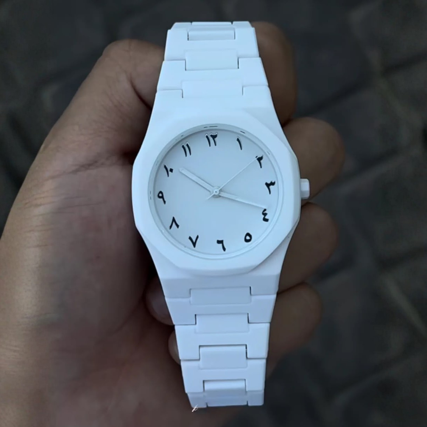 Reloj Árabe